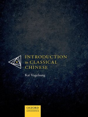 cover image of Introduction to Classical Chinese
